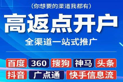 百度推广中如何运用数据分析进行优化？——以某企业为例