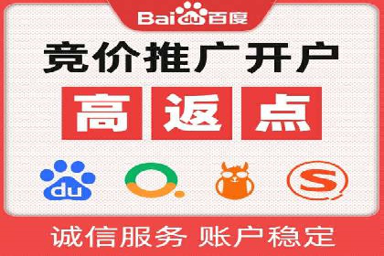 某品牌通过百度信息流推广实现销售翻倍