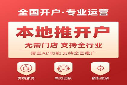 谷歌SEM广告投放的预算分配策略：如何实现最大化的投资回报